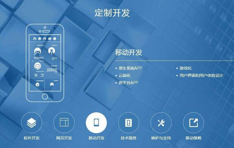 網(wǎng)站建設(shè)導(dǎo)航有哪些要求和數(shù)據(jù)來(lái)源