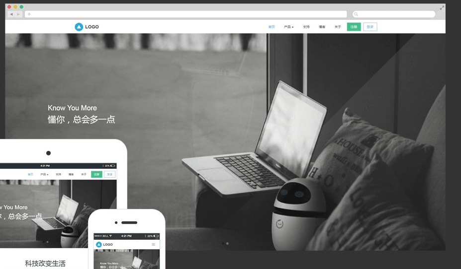 企業網站制作需要哪些技巧和知道設計流程