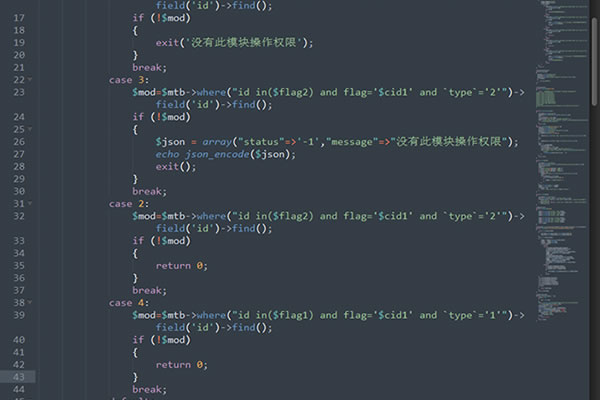 網(wǎng)站程序代碼優(yōu)化