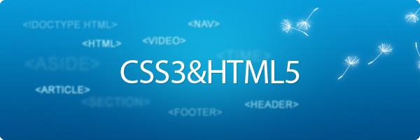 網(wǎng)站靜態(tài)資源文件