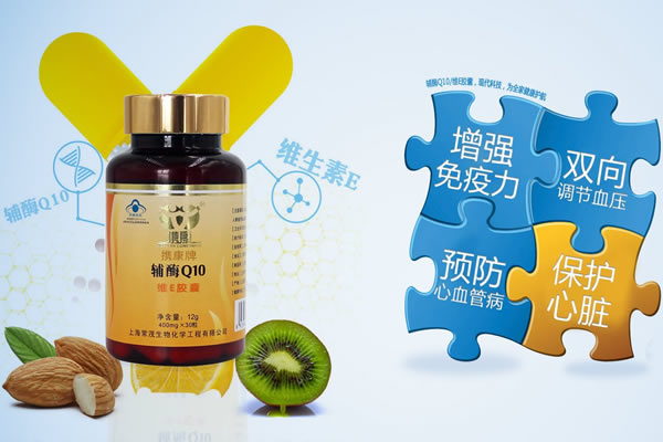 四川同善堂藥業連鎖有限公司