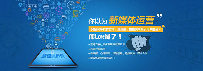 營銷結果導向，運營多重導向