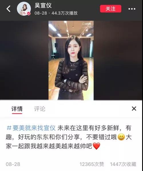 小紅書推廣運(yùn)營內(nèi)容簡說