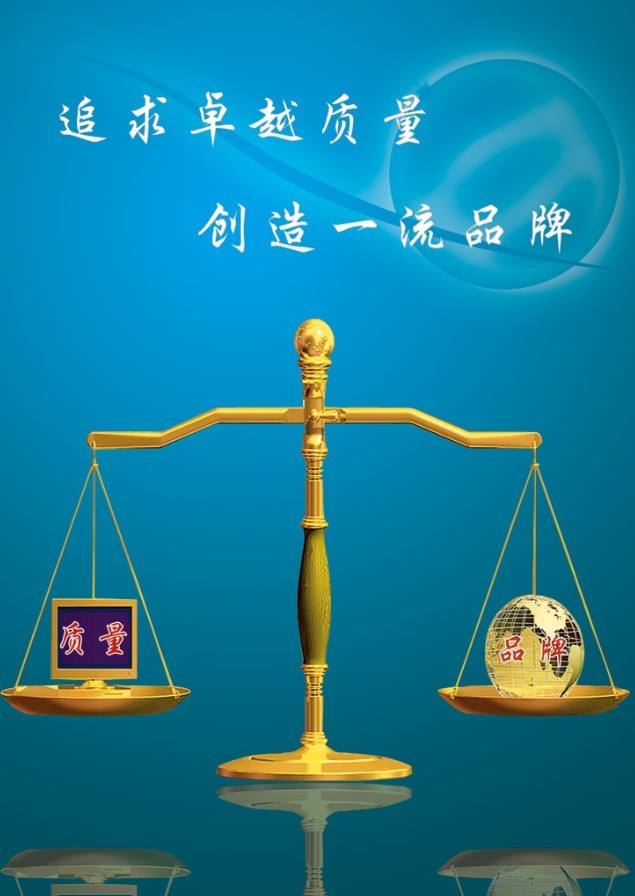 標題醒目，引人注目