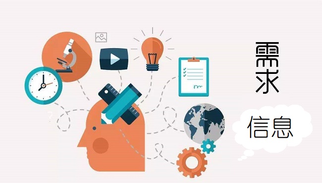 建設網站可以形成網上直銷，省去各種中間環節