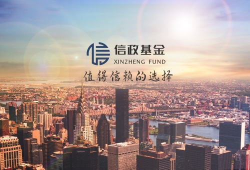 資金管理案例四川信華財富資金管理公司