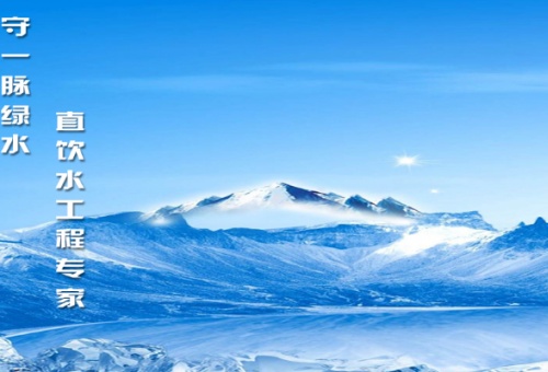 環保設備網站案例綠脈環保設備有限公司