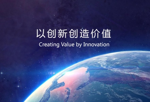 成都市真璞科技有限公司企業官網