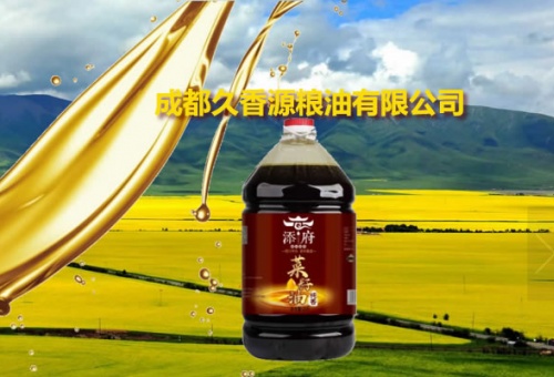 糧油公司案例成都久香源糧油有限公司