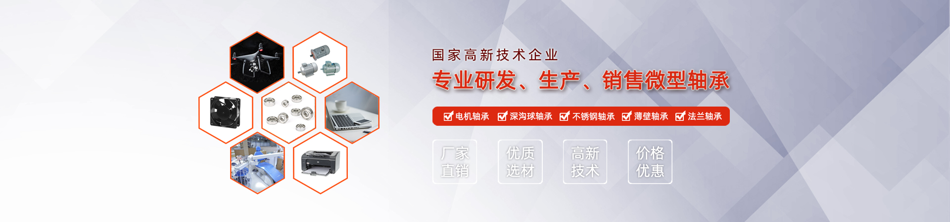 網(wǎng)站優(yōu)化