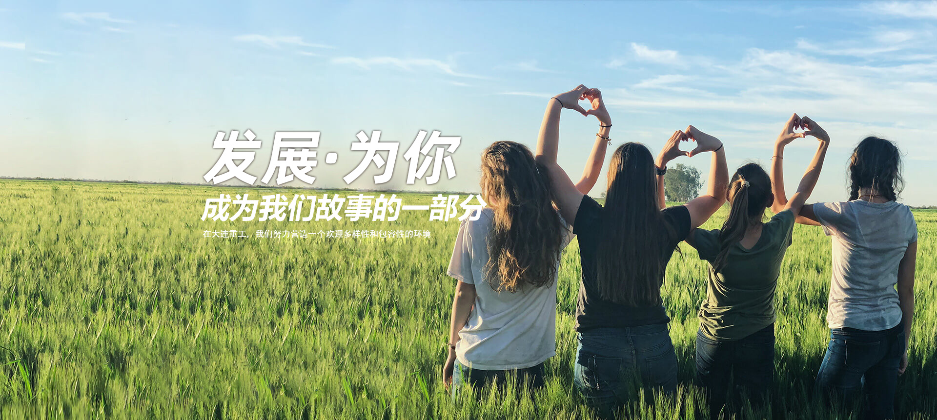 做網(wǎng)站價格